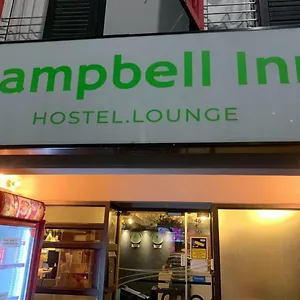  Hostal Campbell