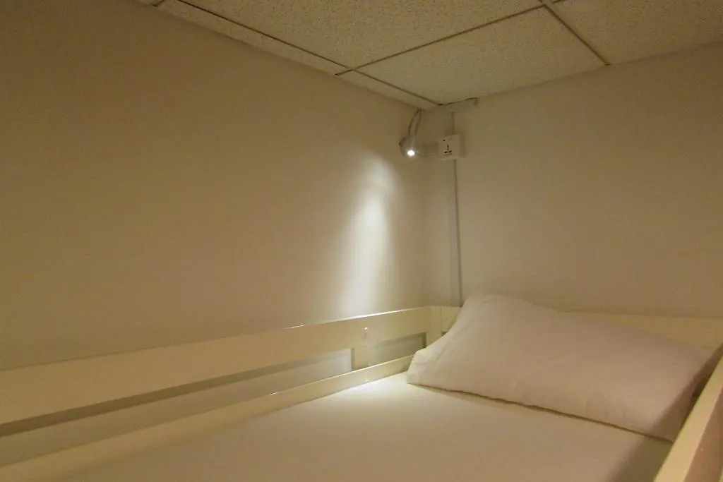 The Bohemian Hostel Singapore