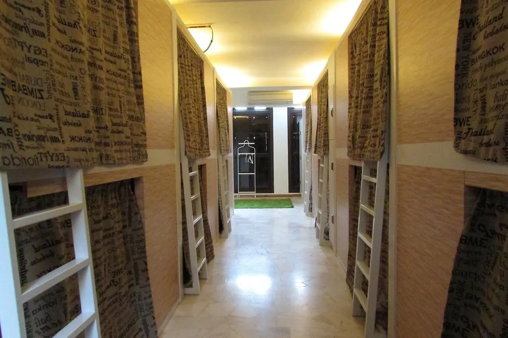 The Bohemian Hostel Singapore Singapore