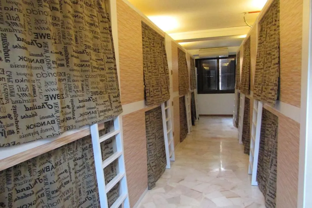 The Bohemian Hostel Singapore Singapore