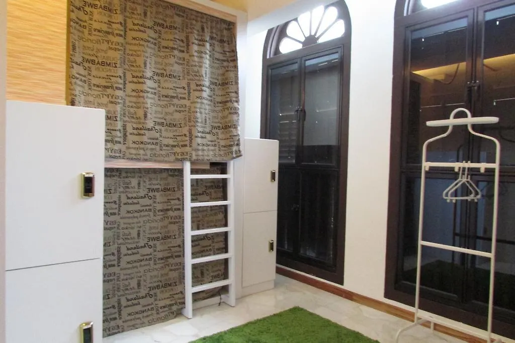 The Bohemian Hostel Singapore 0*,  Singapore