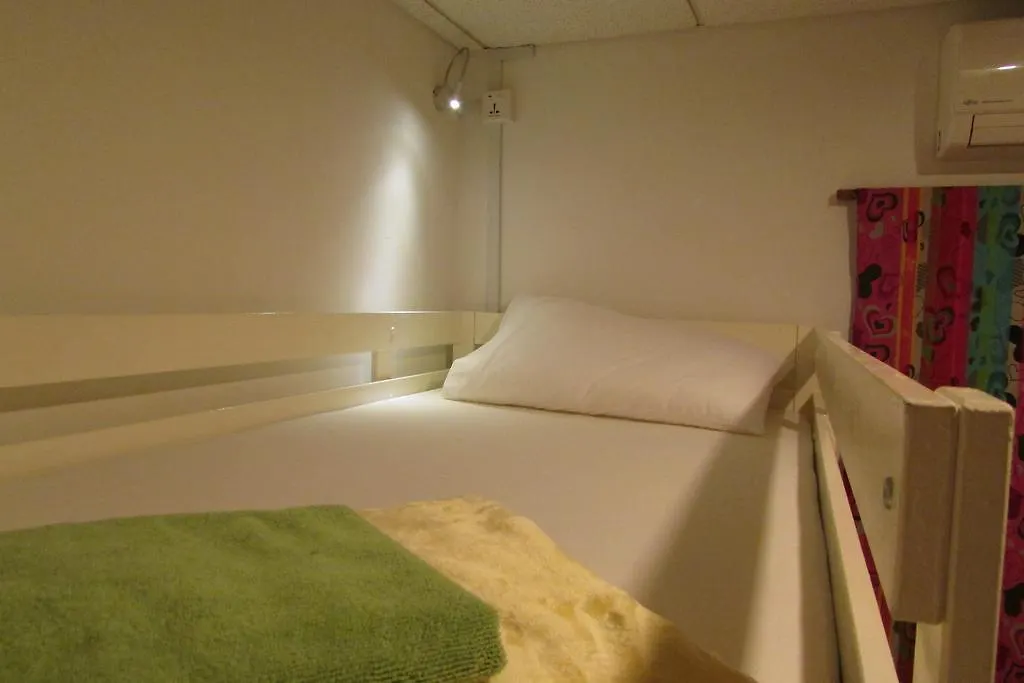 The Bohemian Hostel Singapore Singapore