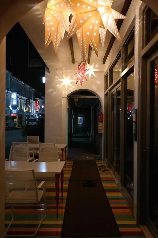 The Bohemian Albergue Singapur Hostal